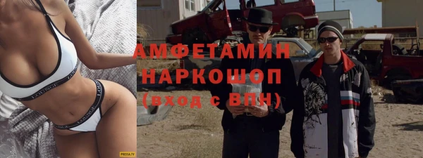 2c-b Лихославль