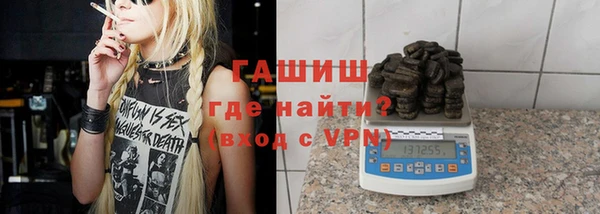 меф Липки