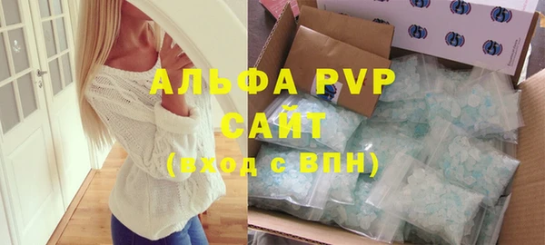 2c-b Лихославль