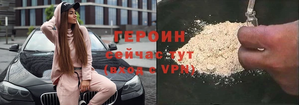 2c-b Лихославль