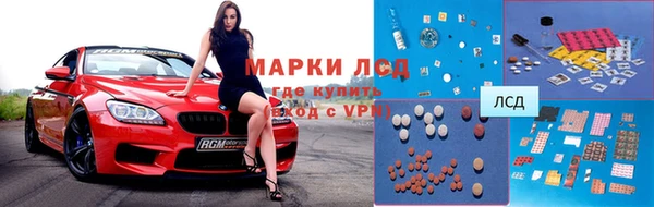 2c-b Лихославль