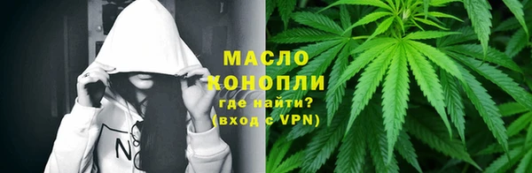 амфетамин Ладушкин