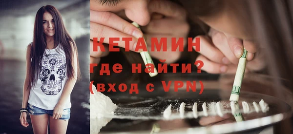 MDMA Premium VHQ Лиски