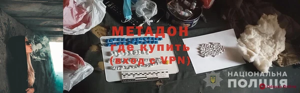 2c-b Лихославль