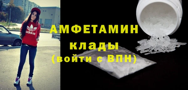 MDMA Premium VHQ Лиски