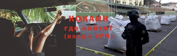 амфетамин Ладушкин