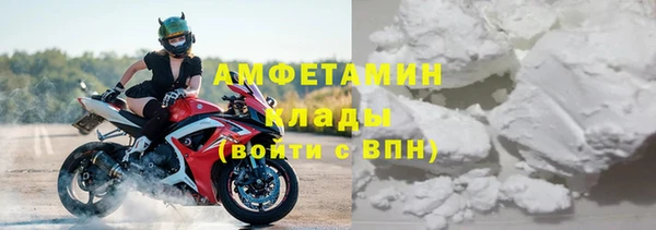 меф Липки