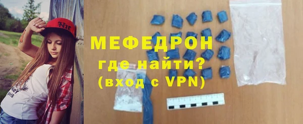MDMA Premium VHQ Лиски