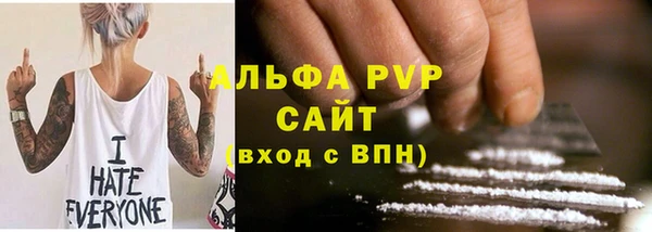 2c-b Лихославль