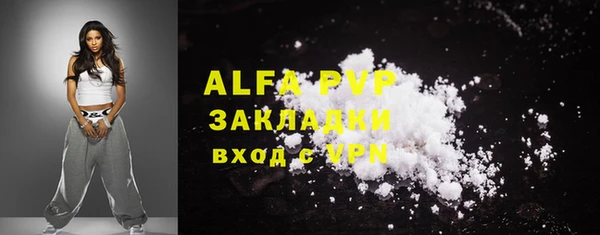 меф Липки