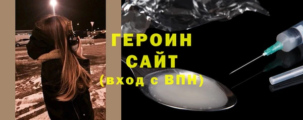 MDMA Premium VHQ Лиски