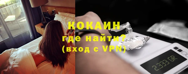 мефедрон Лабытнанги