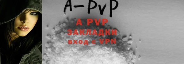меф Липки