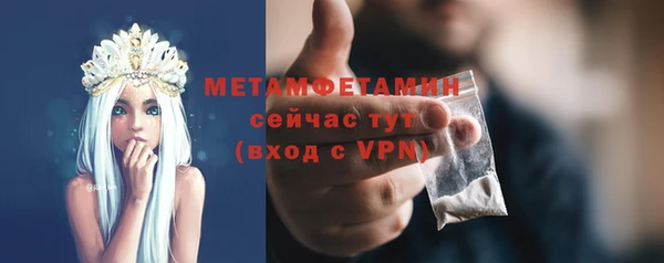 2c-b Лихославль