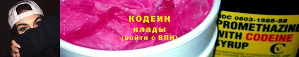 2c-b Лихославль