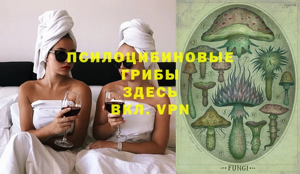 меф Липки