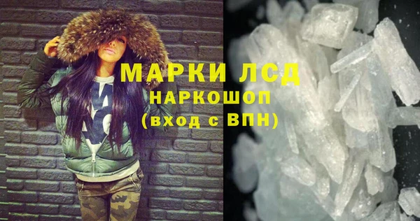 2c-b Лихославль