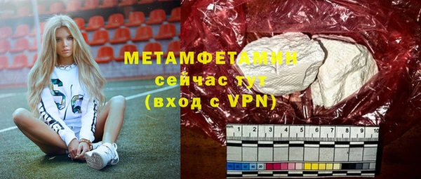 MDMA Premium VHQ Лиски