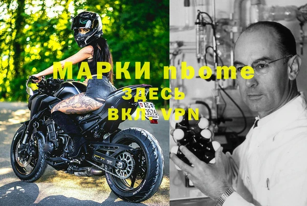 MDMA Premium VHQ Лиски