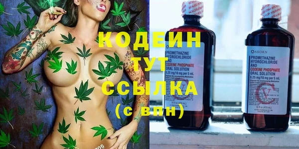 MDMA Premium VHQ Лиски