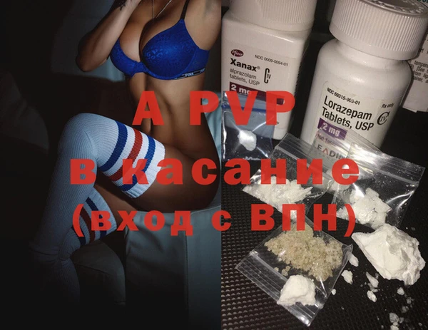 MDMA Premium VHQ Лиски
