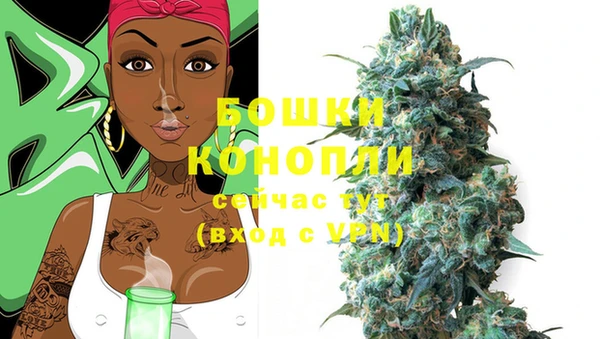 меф Липки