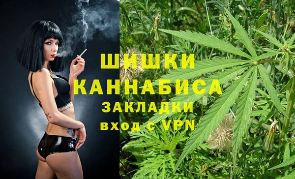 2c-b Лихославль