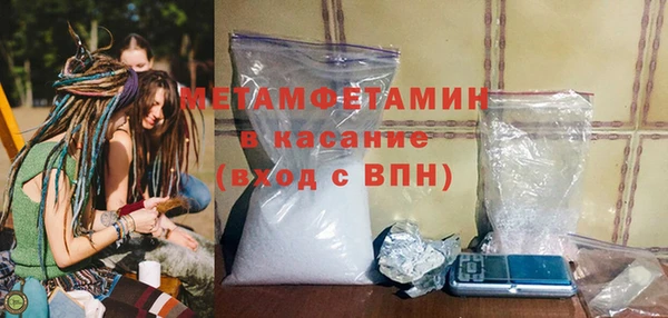 2c-b Лихославль
