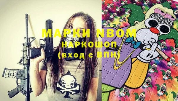 MDMA Premium VHQ Лиски