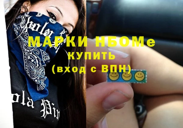MDMA Premium VHQ Лиски