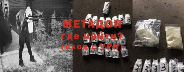 сатива Лагань