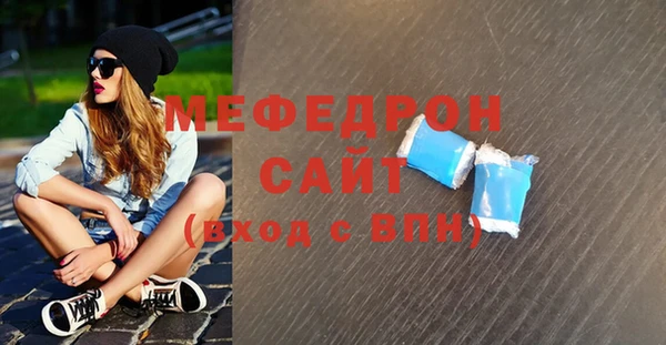 MDMA Premium VHQ Лиски
