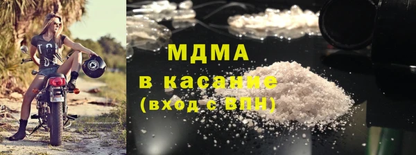 мефедрон Лабытнанги