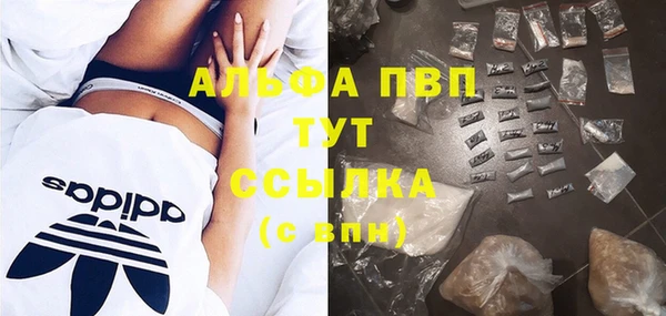 меф Липки