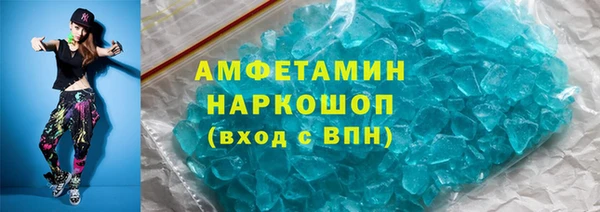 2c-b Лихославль