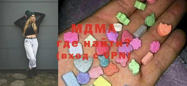 2c-b Лихославль