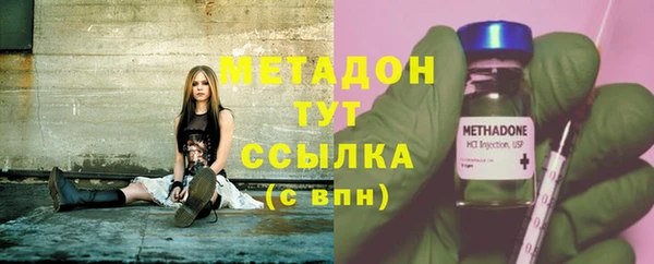 меф Липки