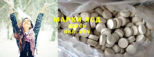 2c-b Лихославль